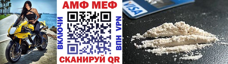Купить  Нарткала  АМФ 98% 