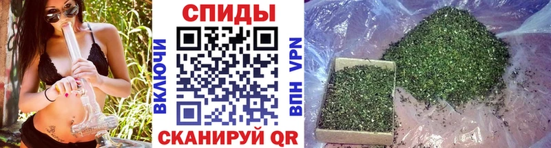 Бутират BDO 33%  Купить  Нарткала 