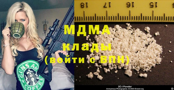 шишки Заводоуковск