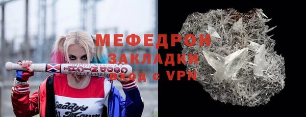 COCAINE Заволжье
