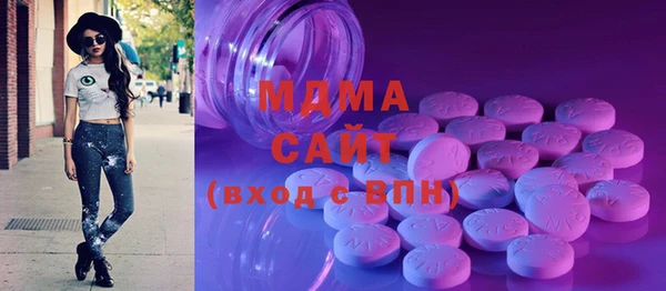 COCAINE Заволжье