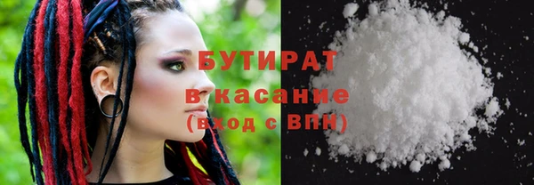 COCAINE Заволжье