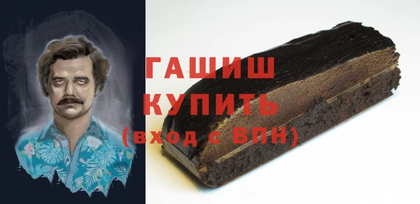 COCAINE Заволжье