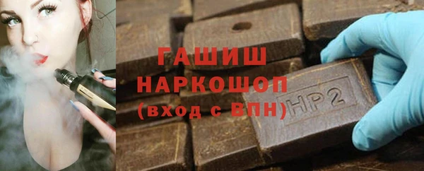 COCAINE Заволжье