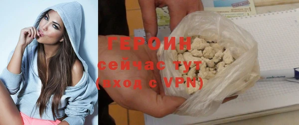 COCAINE Заволжье
