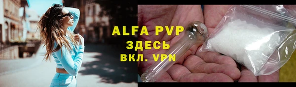 COCAINE Заволжье