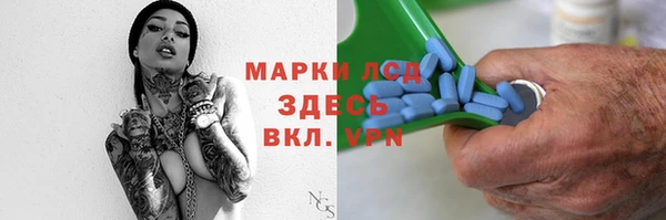 кокаин премиум Зерноград