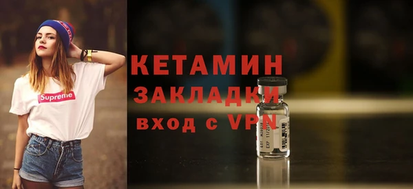 COCAINE Заволжье