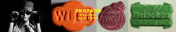 первитин Заволжск