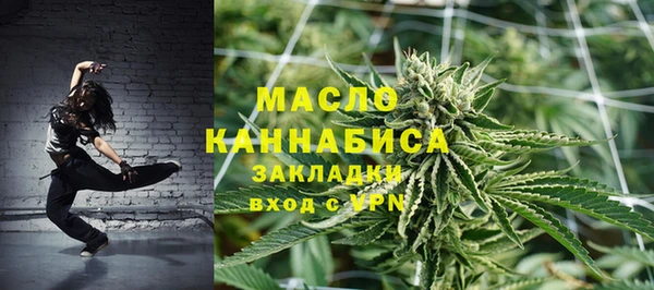 COCAINE Заволжье
