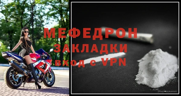 шишки Заводоуковск