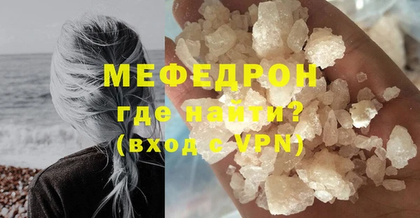 COCAINE Заволжье