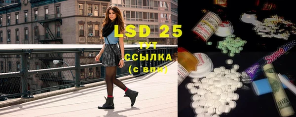 COCAINE Заволжье