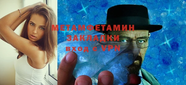 COCAINE Заволжье